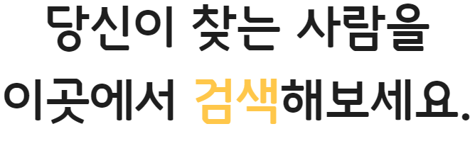 banner-image